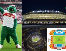 【2024年欧洲杯】了解东道主举办的十大球场；梅赛德斯-奔驰竞技场（Mercedes-Benz-Arena）